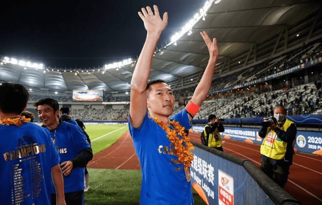 2020赛季冠军 2020赛季冠军